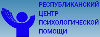 Нажмите для подробной информации РЦПП